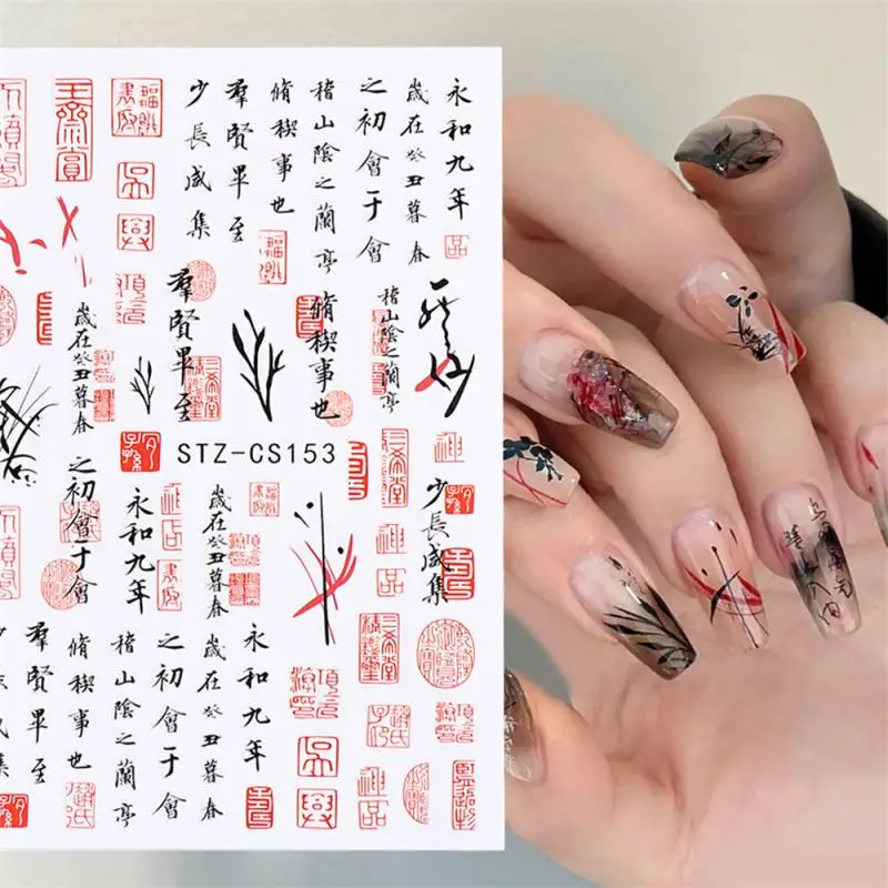 Nail Decoration 12 Design Nail Art Shell Water Sticker Easy To Operate Easy To Use Gel Polishing Decal Create Beautiful Nails
Nail Decoration 12 Design Nail Art Shell Water Sticker Easy To Operate Easy To Use Gel Polishing Decal Create Beautiful Nails