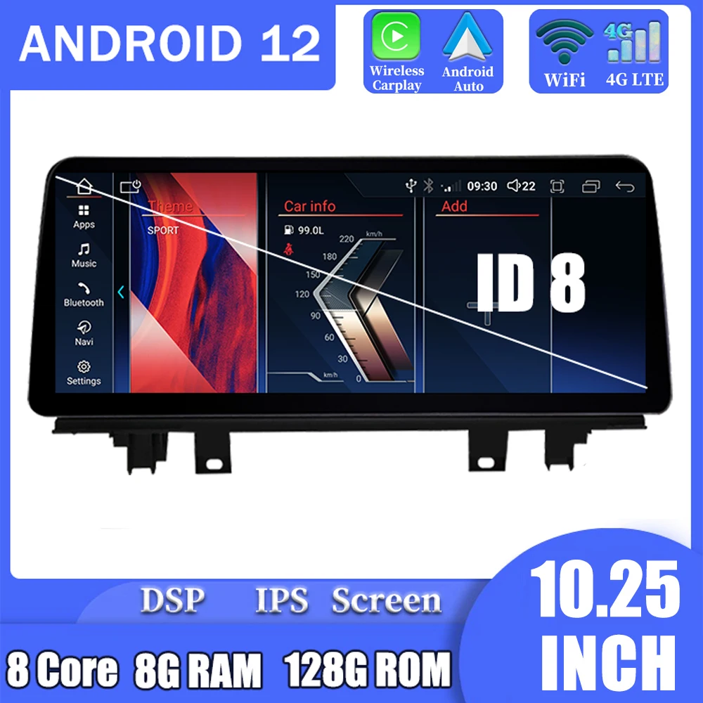 12.3" Android 12 Car Multimedia Player Radio For BMW X1 F48 2016 - 2017 NBT 2018 EVO System Carplay Navigation GPS Bluetooth
12.3" Android 12 Car Multimedia Player Radio For BMW X1 F48 2016 - 2017 NBT 2018 EVO System Carplay Navigation GPS Bluetooth
