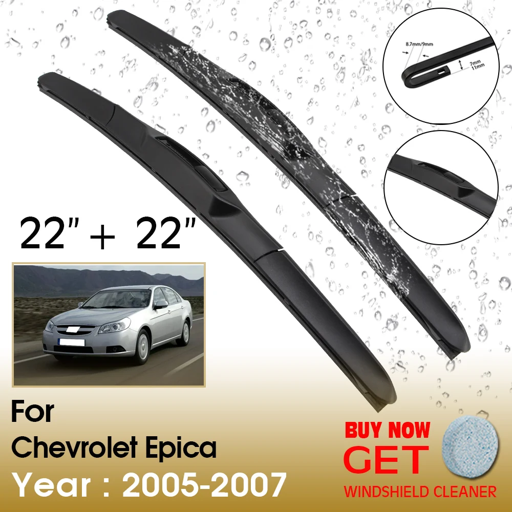 Car Wiper For Chevrolet Epica 22"+22" 2005-2007 Front Window Washer Windscreen Windshield Wipers Blades Accessories
Car Wiper For Chevrolet Epica 22"+22" 2005-2007 Front Window Washer Windscreen Windshield Wipers Blades Accessories
