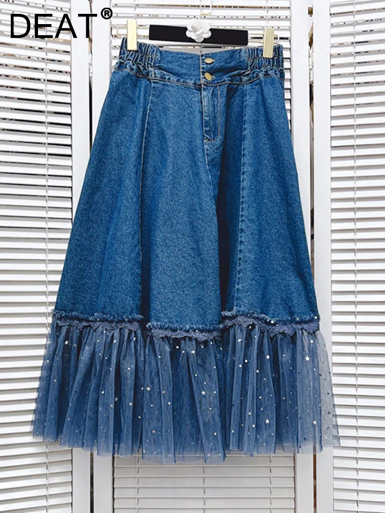 Женская джинсовая юбка до середины икры DEAT, синяя сетчатая длинная юбка составного кроя с блестками и высокой талией на резинке, 29L3780, осень 2023
Женская джинсовая юбка до середины икры DEAT, синяя сетчатая длинная юбка составного кроя с блестками и высокой талией на резинке, 29L3780, осень 2023