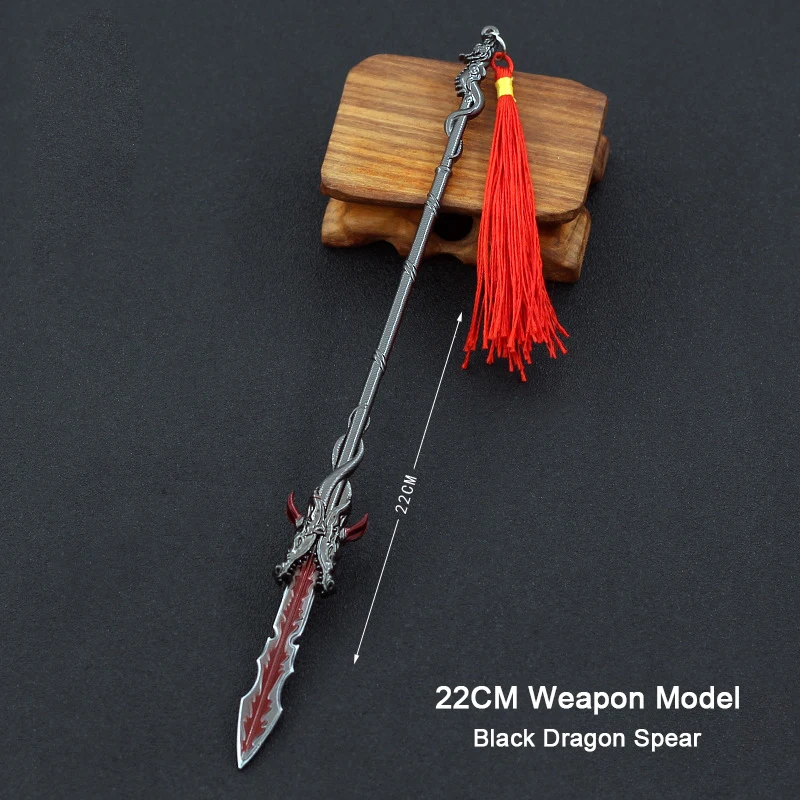 22CM Anime Peripherals Full Metal Weapon Models Black Dragon Spear Crafts Ornaments Desktop Decoration Gift Children Kids Toys
22CM Anime Peripherals Full Metal Weapon Models Black Dragon Spear Crafts Ornaments Desktop Decoration Gift Children Kids Toys
