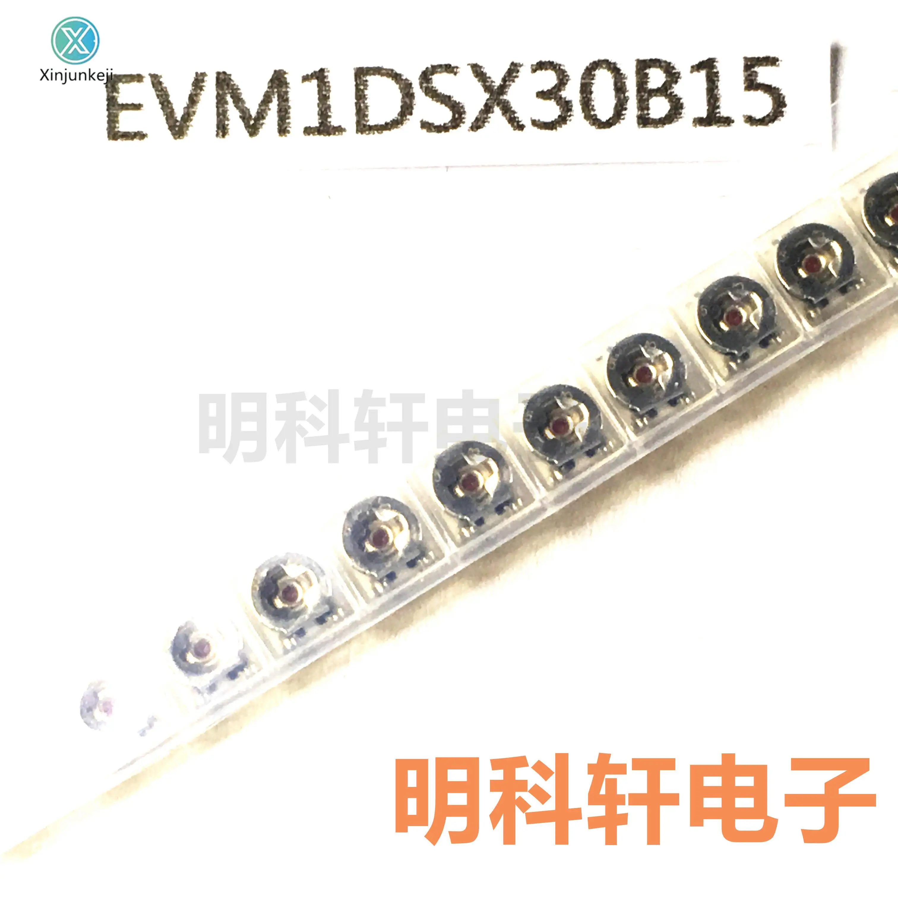 10 шт. Оригинальный Новый EVM1DSX30B15 SMD регулируемый резистор потенциометр 100K
10 шт. Оригинальный Новый EVM1DSX30B15 SMD регулируемый резистор потенциометр 100K
