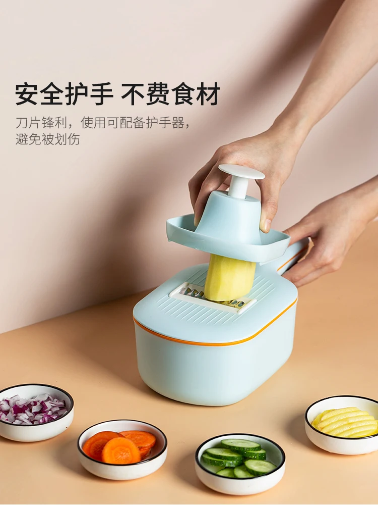 Shredding Machine Chopping Artifact Household Kitchen Utensils Multifunctional Slice Shredded Potatoes Slicer Grater
Shredding Machine Chopping Artifact Household Kitchen Utensils Multifunctional Slice Shredded Potatoes Slicer Grater