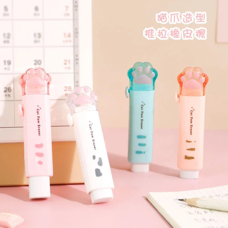 Kawaii Push-pull Design Cat Paw портативный резиновый ластик, милые Ластики для детей, школьные и офисные принадлежности, подарок, канцелярские призы
Kawaii Push-pull Design Cat Paw портативный резиновый ластик, милые Ластики для детей, школьные и офисные принадлежности, подарок, канцелярские призы