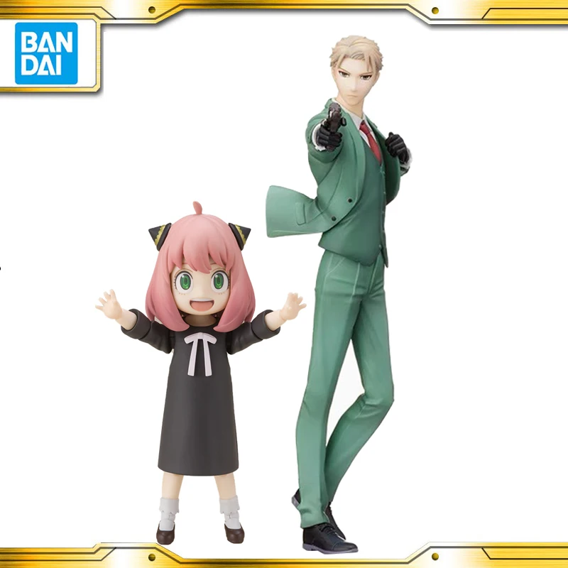 Bandai SHF Anya Spy Family Action Figures Loid Forger Anya Yor Action Figure Collectible Anime Model Doll Children Toys Gifts
Bandai SHF Anya Spy Family Action Figures Loid Forger Anya Yor Action Figure Collectible Anime Model Doll Children Toys Gifts