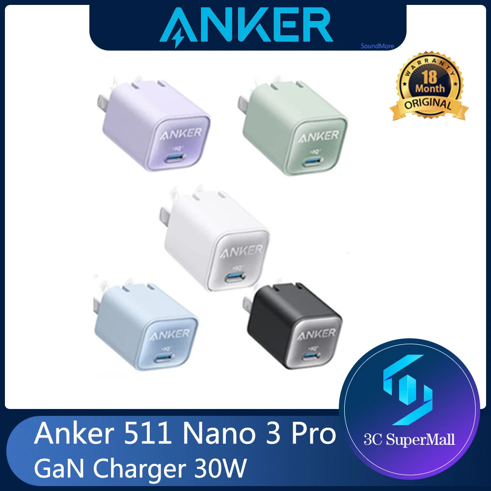 

Anker 511 Nano 3 Pro,USB C GaN Charger 30W, PIQ 3.0 Foldable PPS FastCharger,for IPhone 14Pro13Pro/13ProMax, Galaxy,iPad