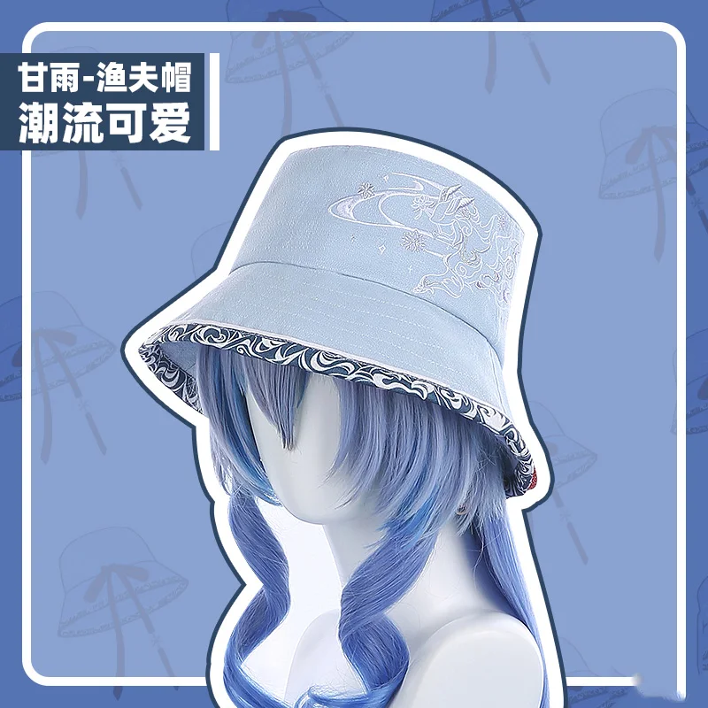 Новинка! Cos Hutao Ganyu Wanderer милый Косплей деликатный Cos Genshin ударный модный головной убор Повседневный рыбак шляпа G
Новинка! Cos Hutao Ganyu Wanderer милый Косплей деликатный Cos Genshin ударный модный головной убор Повседневный рыбак шляпа G