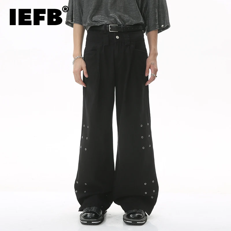 IEFB High Street Men's Wide Leg Jeans Loose Micro Flares Casual Denim Pants Male Personality Clothiing Trendy Rivet Design 9C209
IEFB High Street Men's Wide Leg Jeans Loose Micro Flares Casual Denim Pants Male Personality Clothiing Trendy Rivet Design 9C209