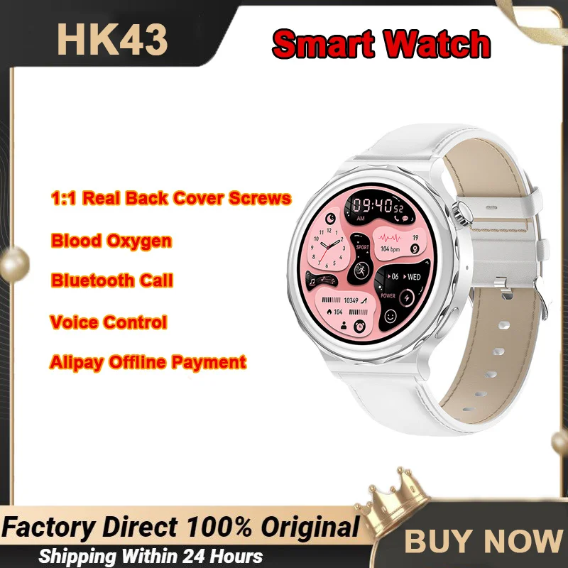 HK43 Smart Watch Women IP68 Waterproof 260mAh Smartwatch Bluetooth Call NFC Fitness Bracelet 1.32 Inch 360*360 HD Smartwatch
HK43 Smart Watch Women IP68 Waterproof 260mAh Smartwatch Bluetooth Call NFC Fitness Bracelet 1.32 Inch 360*360 HD Smartwatch