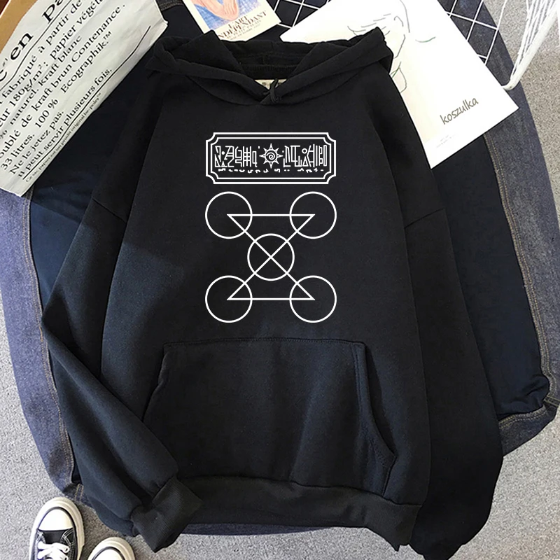 Zatch Bell! Hoodies Anime Unisex Sweatshirts Cosplay Costumes Oversized Crewneck Tops Hip Hop Pullovers Men Women Kawaii Clothes
Zatch Bell! Hoodies Anime Unisex Sweatshirts Cosplay Costumes Oversized Crewneck Tops Hip Hop Pullovers Men Women Kawaii Clothes
