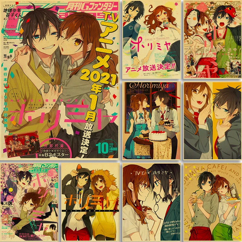 Horimiya Hori-san to Miyamura-kun poster Japanese anime retro poster wall stickers canvas painting prints home decoration painti
Horimiya Hori-san to Miyamura-kun poster Japanese anime retro poster wall stickers canvas painting prints home decoration painti