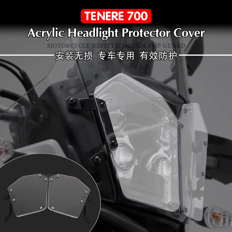 For YAMAHA TENERE 700 Tenere 700 Motorcycle Accessories Acrylic Lense Cover Headlight Protector Grille Guard Cover
For YAMAHA TENERE 700 Tenere 700 Motorcycle Accessories Acrylic Lense Cover Headlight Protector Grille Guard Cover