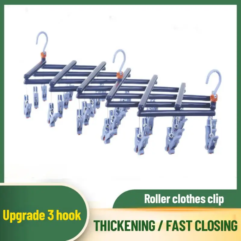 

Bras Towel Swivel Hangers Folding Windproof Clothes Hanger Holder 29/19 Clips Multi-functional Drying Rack Foldable Clothes Peg