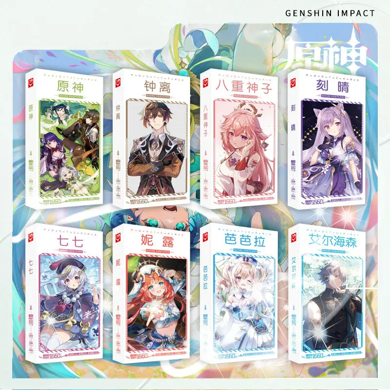 Genshin Impact Postcards Anime Post Card Message Card + Stickers 
Genshin Impact Postcards Anime Post Card Message Card + Stickers