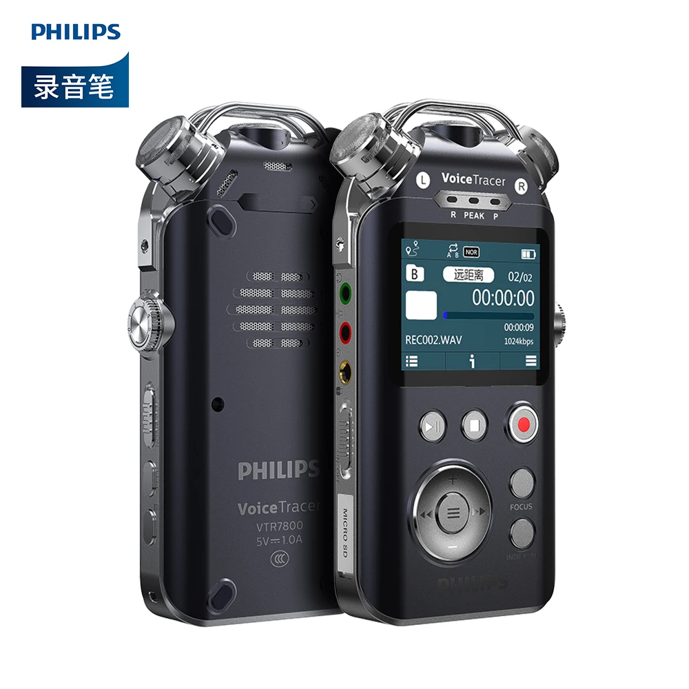 Оригинальный дистанционный беспроводной цифровой диктофон Philips 16 ГБ 3 микрофона плюс внешний микрофон
Оригинальный дистанционный беспроводной цифровой диктофон Philips 16 ГБ 3 микрофона плюс внешний микрофон