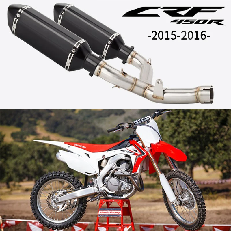CRF450 R / RX Slip-on 51mm Motorcycle Exhaust Muffler Middle Link Pipe Escape with DB Killer for Honda CRF450 R / RX 2015-2016
CRF450 R / RX Slip-on 51mm Motorcycle Exhaust Muffler Middle Link Pipe Escape with DB Killer for Honda CRF450 R / RX 2015-2016