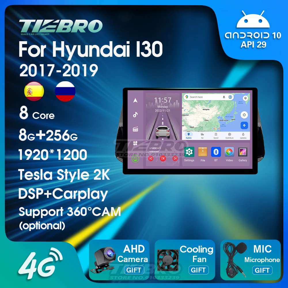 Автомагнитола 8 ГБ + 256 ГБ, Android 10, для Hyundai I30 2017 2018 2019, GPS-навигация, Автомобильный мультимедийный видеоплеер, Автомагнитола для Carplay
Автомагнитола 8 ГБ + 256 ГБ, Android 10, для Hyundai I30 2017 2018 2019, GPS-навигация, Автомобильный мультимедийный видеоплеер, Автомагнитола для Carplay