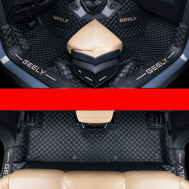 Для Geely Starray Atlas Boyue L 2024 2025 автомобильные коврики на заказ автомобильные подушечки для ног автомобильный ковер чехол аксессуары для интерьера
Для Geely Starray Atlas Boyue L 2024 2025 автомобильные коврики на заказ автомобильные подушечки для ног автомобильный ковер чехол аксессуары для интерьера