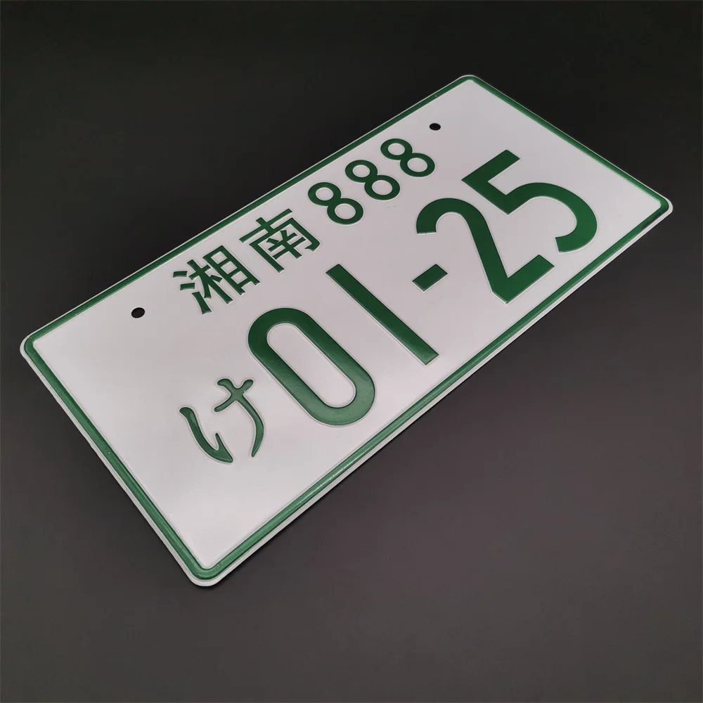 New Design Universal Japanese License Plate Aluminum Tags For JDM Racing For Shonan 888 Decoration Car Motorcycle Acces
New Design Universal Japanese License Plate Aluminum Tags For JDM Racing For Shonan 888 Decoration Car Motorcycle Acces