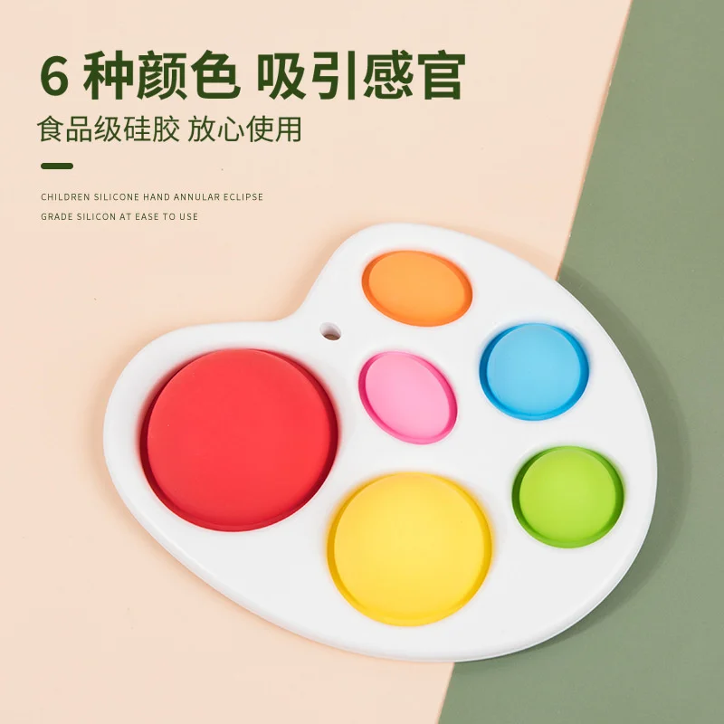 

Hand grasping board rodent killing pioneer desktop educational toys children's mental arithmetic focus on decompression silicone