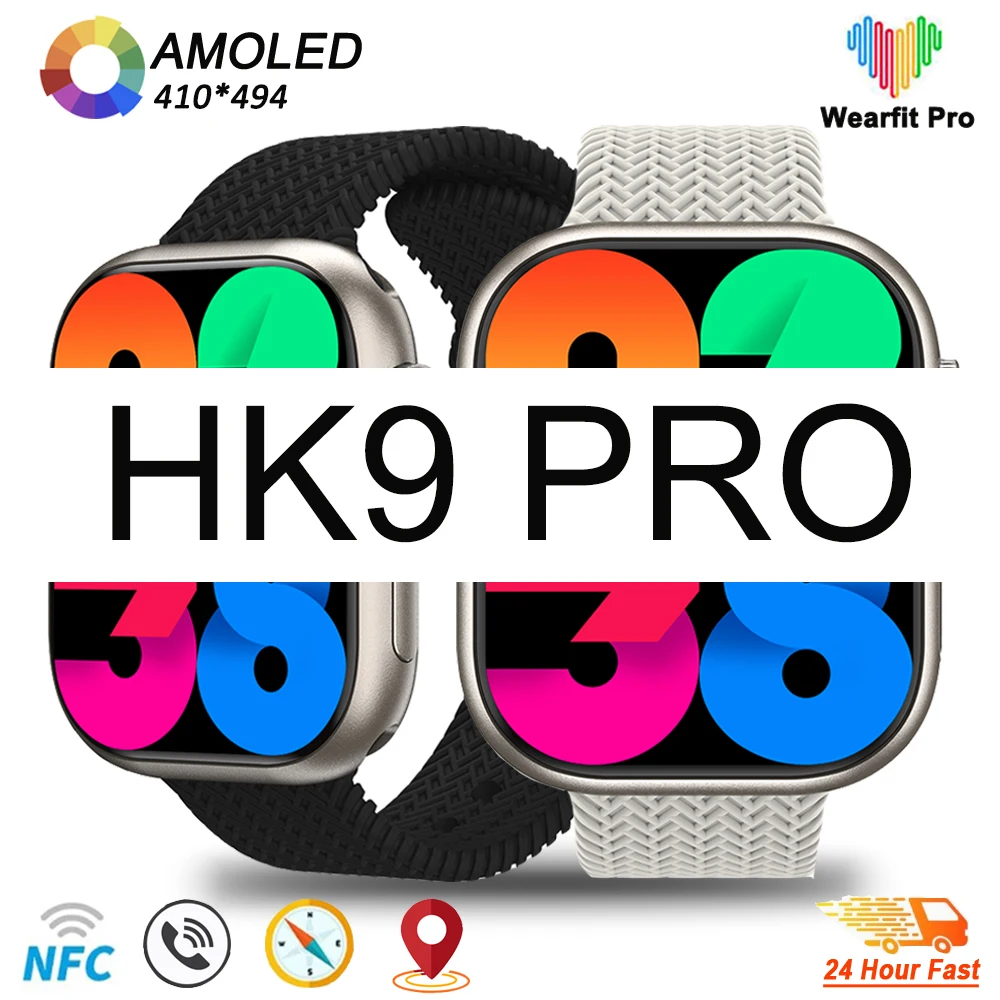 Новинка 2023, умные часы HK9 Pro с AMOLED экраном 2,02 дюйма, с компасом, стандартный GPS, Bluetooth, мужские спортивные часы для Android и IOS
Новинка 2023, умные часы HK9 Pro с AMOLED экраном 2,02 дюйма, с компасом, стандартный GPS, Bluetooth, мужские спортивные часы для Android и IOS