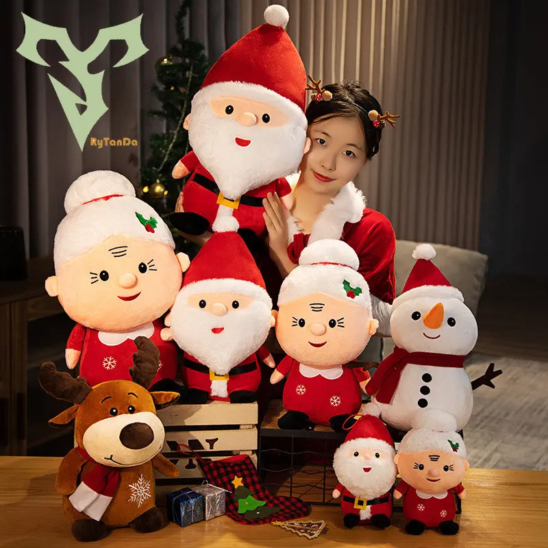 

Санта-Клаус, бабушка, снеговик, лось, милые плюшевые игрушки можно использовать в качестве рождественских подарков, украшение для дома, детс...