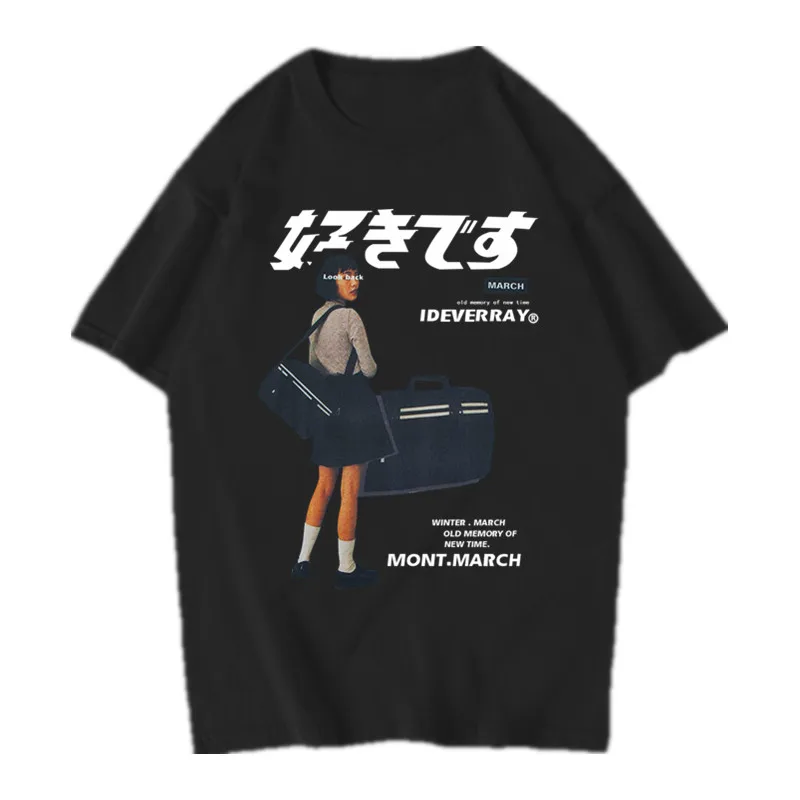 2023 Summer 100% Cotton High Quality Hip Hop Streetwear Harajuku Printed T-Shirt Men and Women Loose on Free Shipping
2023 Summer 100% Cotton High Quality Hip Hop Streetwear Harajuku Printed T-Shirt Men and Women Loose on Free Shipping