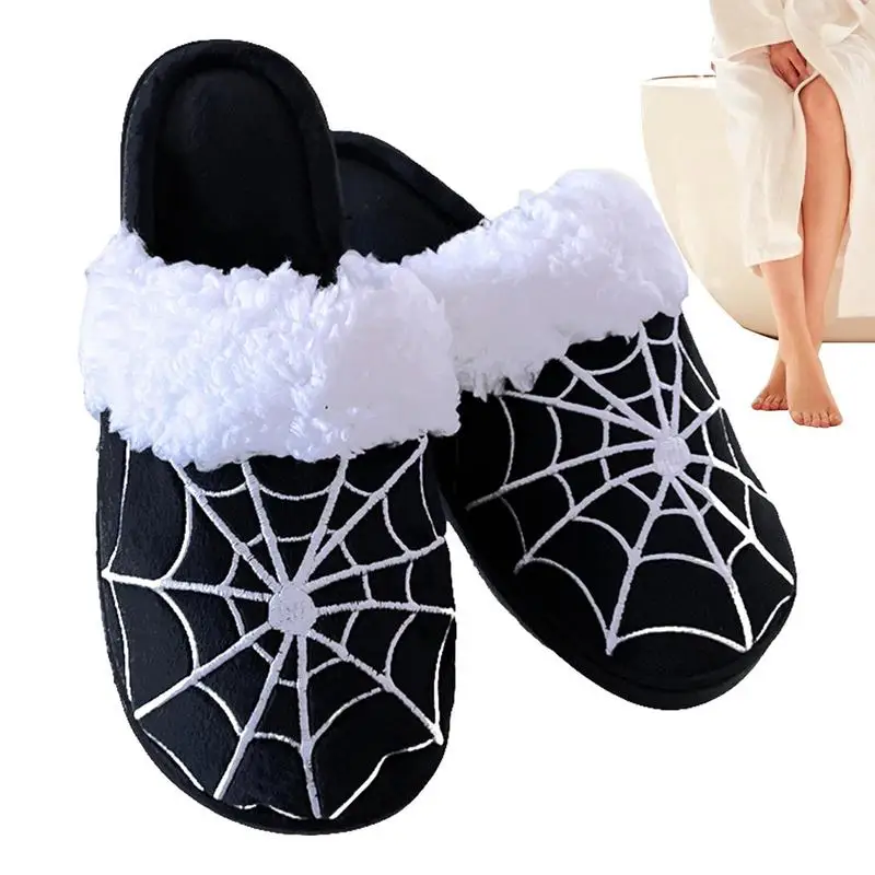 

Warm Slippers Indoor Home Slipper Fuzzy Slides For Women Anti-Skid Cozy Plush Slippers Bedroom Shoes Spider Web Design Slippers
