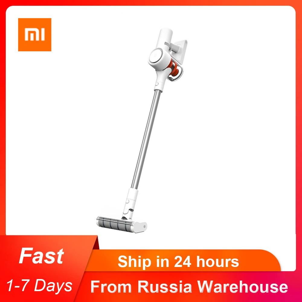 Беспроводной вертикальный ручной пылесос Xiaomi Mijia 1C 120AW Мощное всасывание