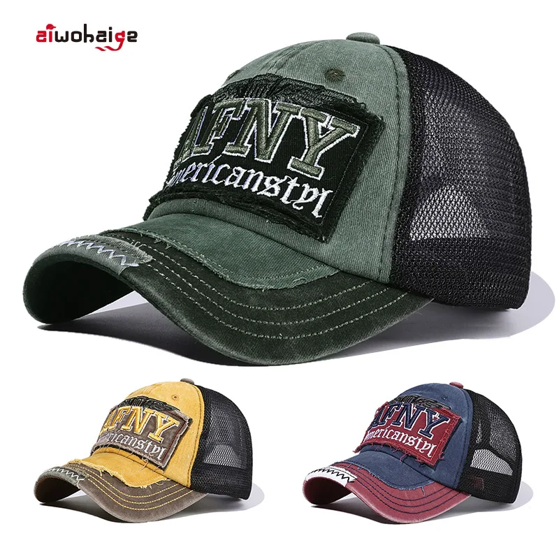 2022 Spring Summer Fashion Men's Women's Baseball Cap Peaked Cap Personalized Sports Hat Outdoor Sunscreen Mesh Hat Trucker Hat
2022 Spring Summer Fashion Men's Women's Baseball Cap Peaked Cap Personalized Sports Hat Outdoor Sunscreen Mesh Hat Trucker Hat