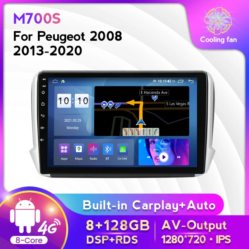 7862S Android 12 автомобильный радиоприемник для Peugeot 2008 208 2012-2018 GPS-навигация 4G LET DSP Carplay Auto WIFI BT автомобильный мультимедийный плеер
7862S Android 12 автомобильный радиоприемник для Peugeot 2008 208 2012-2018 GPS-навигация 4G LET DSP Carplay Auto WIFI BT автомобильный мультимедийный плеер