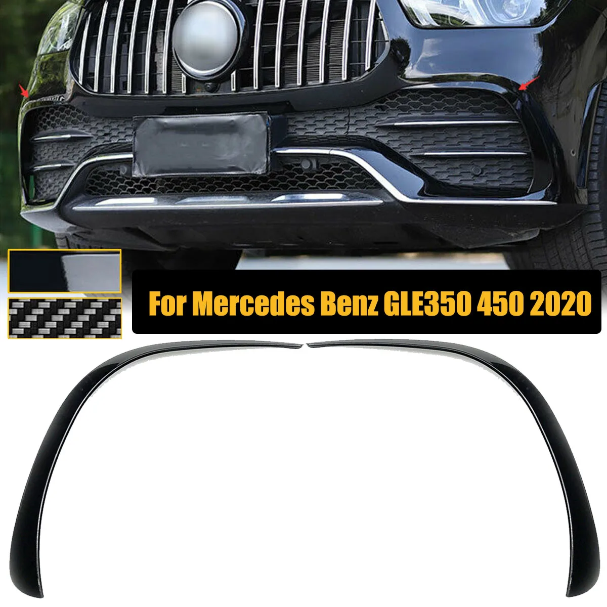 2PCS Front Bumper Splitter Fog Light Air Vent Trim Canards for Mercedes Benz GLE Class V167 GLE350 GLE450 2020+ Car Accessories 
2PCS Front Bumper Splitter Fog Light Air Vent Trim Canards for Mercedes Benz GLE Class V167 GLE350 GLE450 2020+ Car Accessories