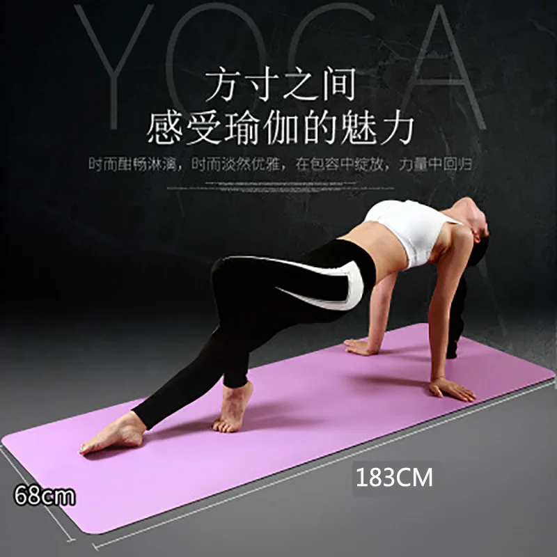 32PU natural rubber yoga mat body line fitness mat yoga studio dedicated sweat-absorbent and non-slip
32PU natural rubber yoga mat body line fitness mat yoga studio dedicated sweat-absorbent and non-slip