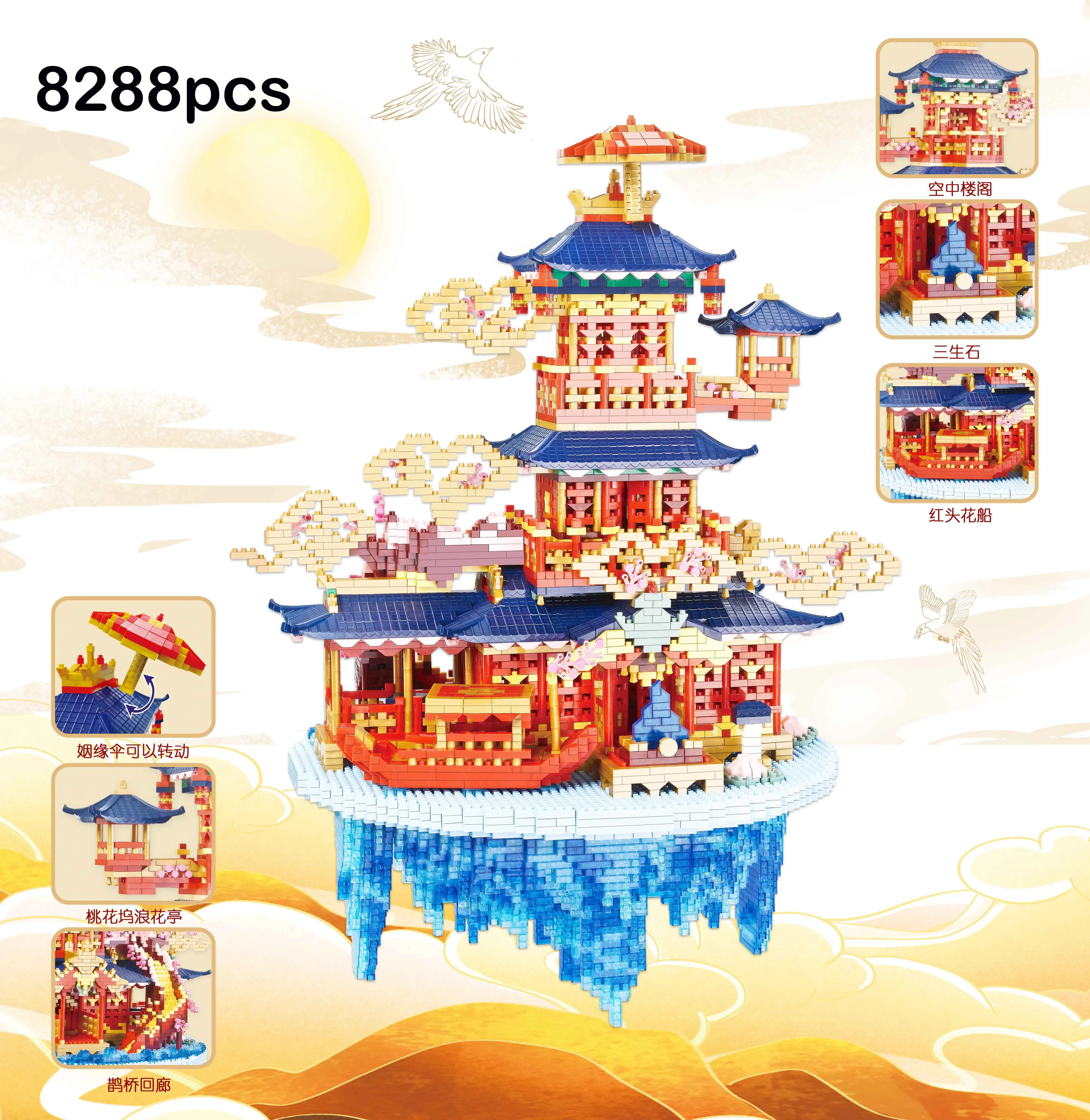 Building Blocks Chinese Architecture Micro Building Blocks Tower West Lake Trees DIY Diamond Bricks Toy Kids Adults Creative Toy
Building Blocks Chinese Architecture Micro Building Blocks Tower West Lake Trees DIY Diamond Bricks Toy Kids Adults Creative Toy