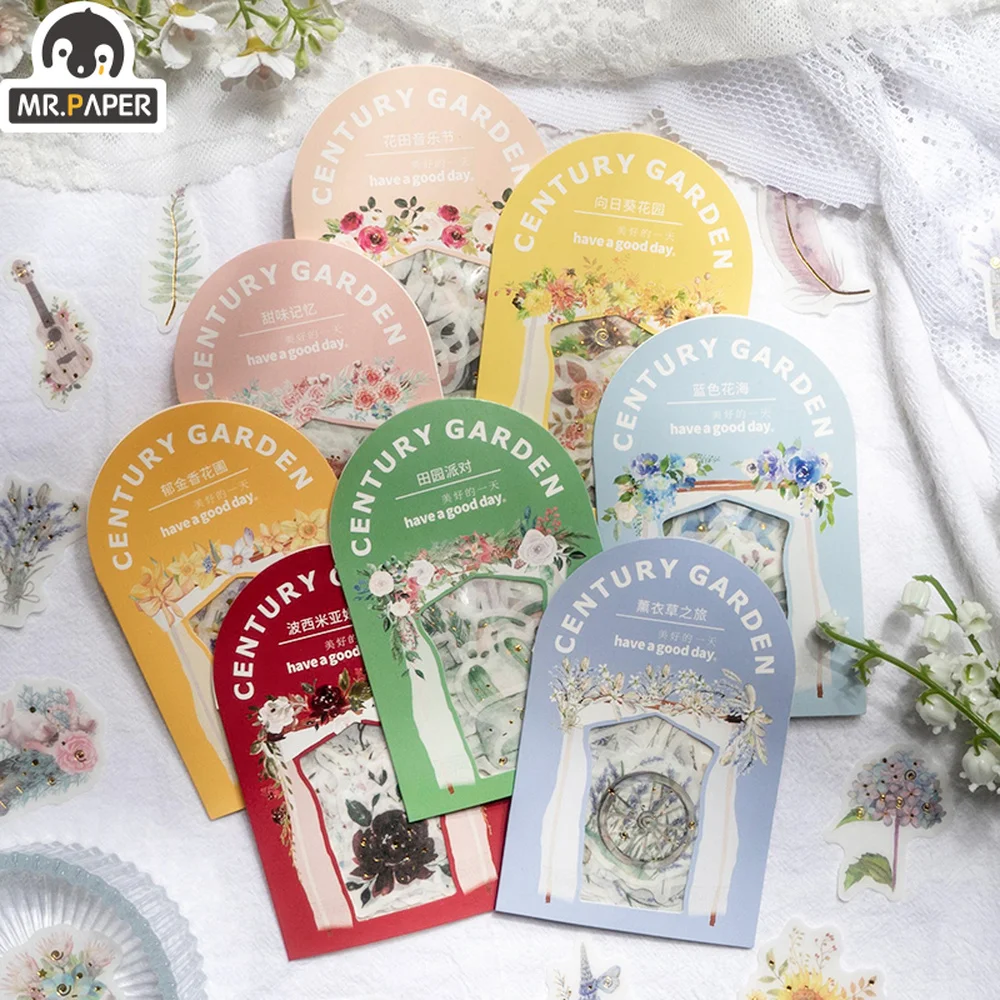 Mr.paper 8 Styles 40Pcs/Bag Fresh Botanical Bronzing Sticker Bag Aesthetic Flower Hand Account Material Decorative Stickers
Mr.paper 8 Styles 40Pcs/Bag Fresh Botanical Bronzing Sticker Bag Aesthetic Flower Hand Account Material Decorative Stickers
