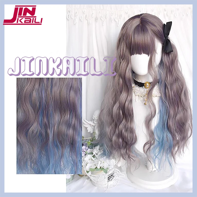 

JINKAILI 70cm Synthetic Long Wavy Curly Cosplay Wig With Bang Cute Lolita Wig Women Halloween Cosplay Wig Female