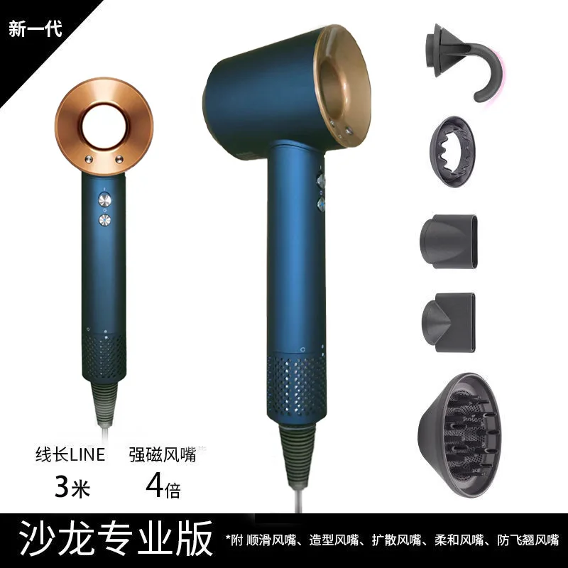 LML Professinal Leafless HairDryer Negative Ion Quick Dry Home Powerful Hair Constant Flyaway Attachment Anion Electric Dryer
LML Professinal Leafless HairDryer Negative Ion Quick Dry Home Powerful Hair Constant Flyaway Attachment Anion Electric Dryer