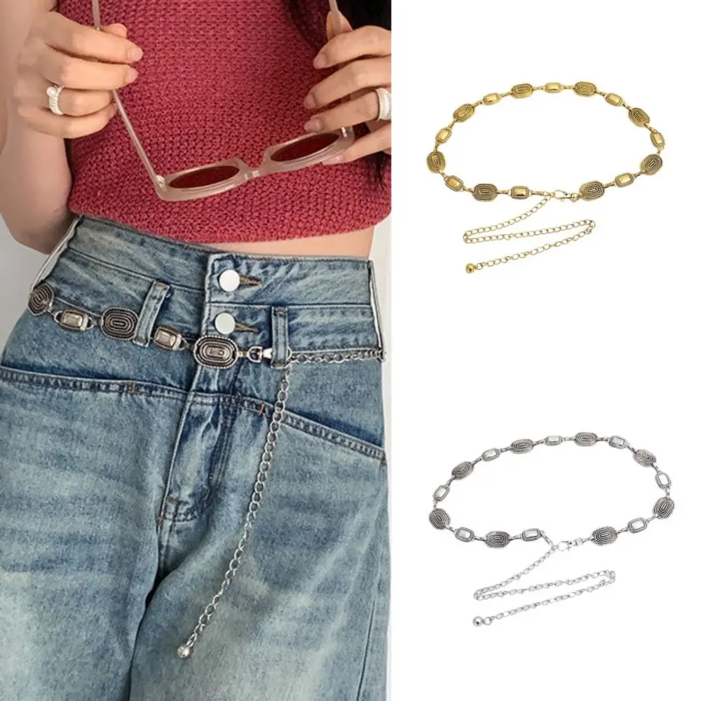 Tassel Metal Belly Belt Vintage Oval Shape Bohemia Style Body Chain Jewelry Trouser Decoration
Tassel Metal Belly Belt Vintage Oval Shape Bohemia Style Body Chain Jewelry Trouser Decoration