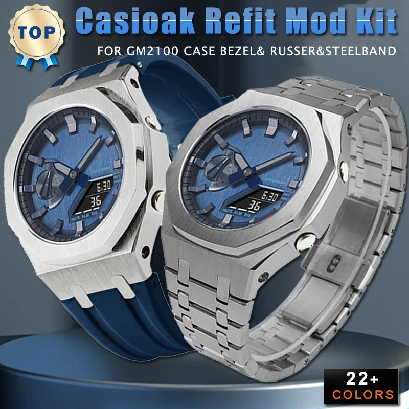 Ремешок резиновый для Casioak GM2100, металлический браслет из нержавеющей стали с винтами для модов GM2100
Ремешок резиновый для Casioak GM2100, металлический браслет из нержавеющей стали с винтами для модов GM2100