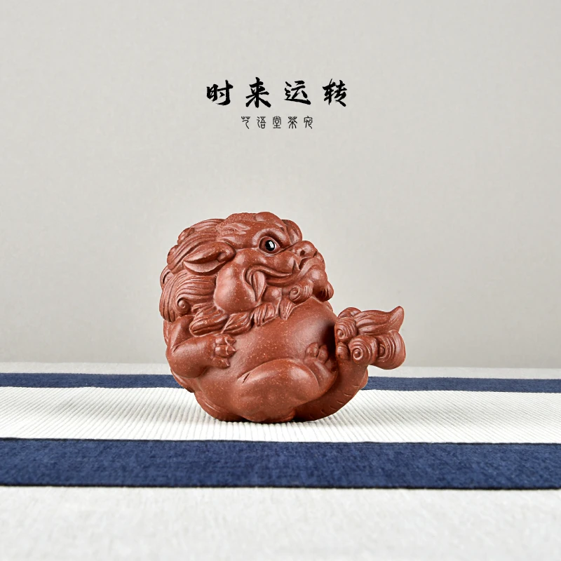 Yixing Purple Sand Fine Tea Carve Famous Handmade Li Changtao Raw Ore Descending Slope Mud Supportable Good Luck Comes Lion Orna
Yixing Purple Sand Fine Tea Carve Famous Handmade Li Changtao Raw Ore Descending Slope Mud Supportable Good Luck Comes Lion Orna