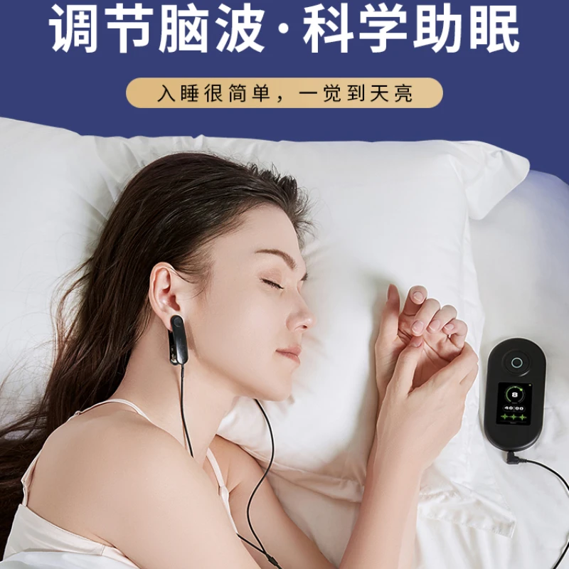 Japan's intelligent sleep instrument can help you improve your sleep depth and speed up your sleep
Japan's intelligent sleep instrument can help you improve your sleep depth and speed up your sleep