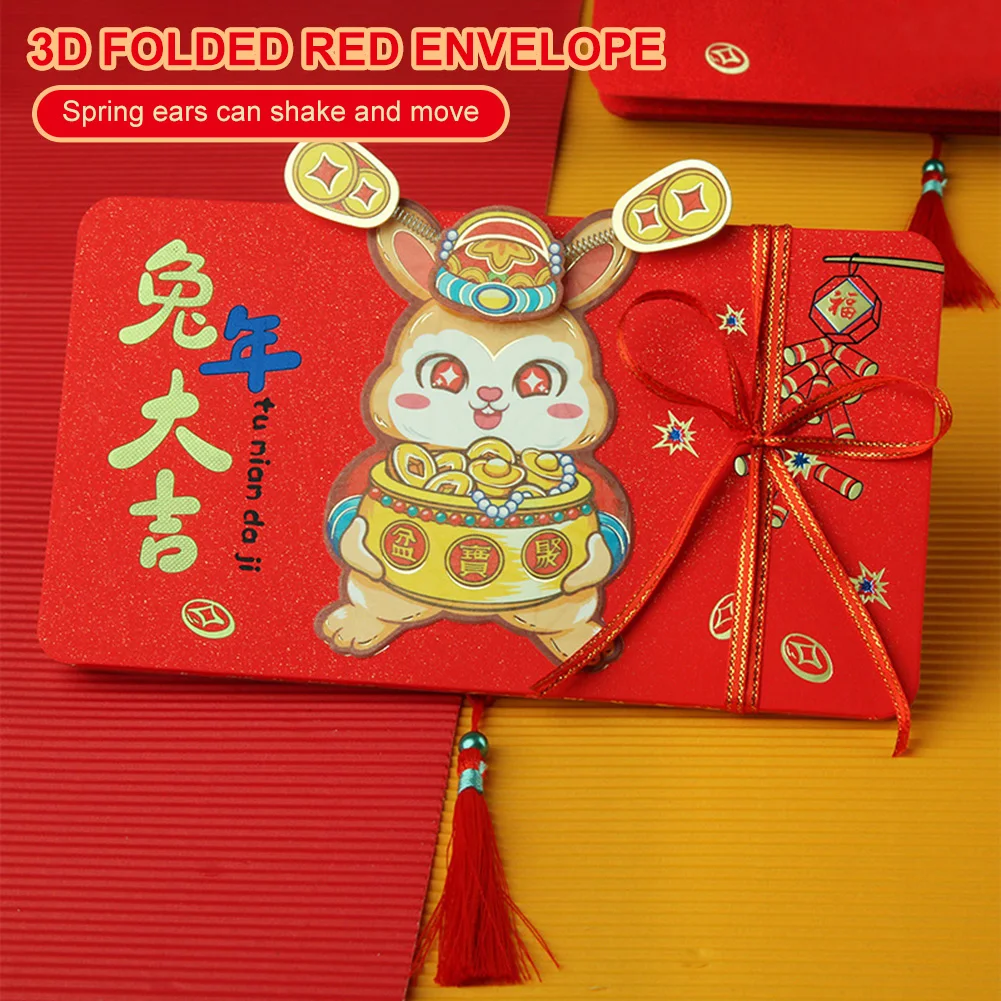 Red Envelope 2023 Rabbit Year Red Packet Mini Cute Cartoon Money Pouch Folding Birthday Gift Bags Party Spring Festival Supplies
Red Envelope 2023 Rabbit Year Red Packet Mini Cute Cartoon Money Pouch Folding Birthday Gift Bags Party Spring Festival Supplies