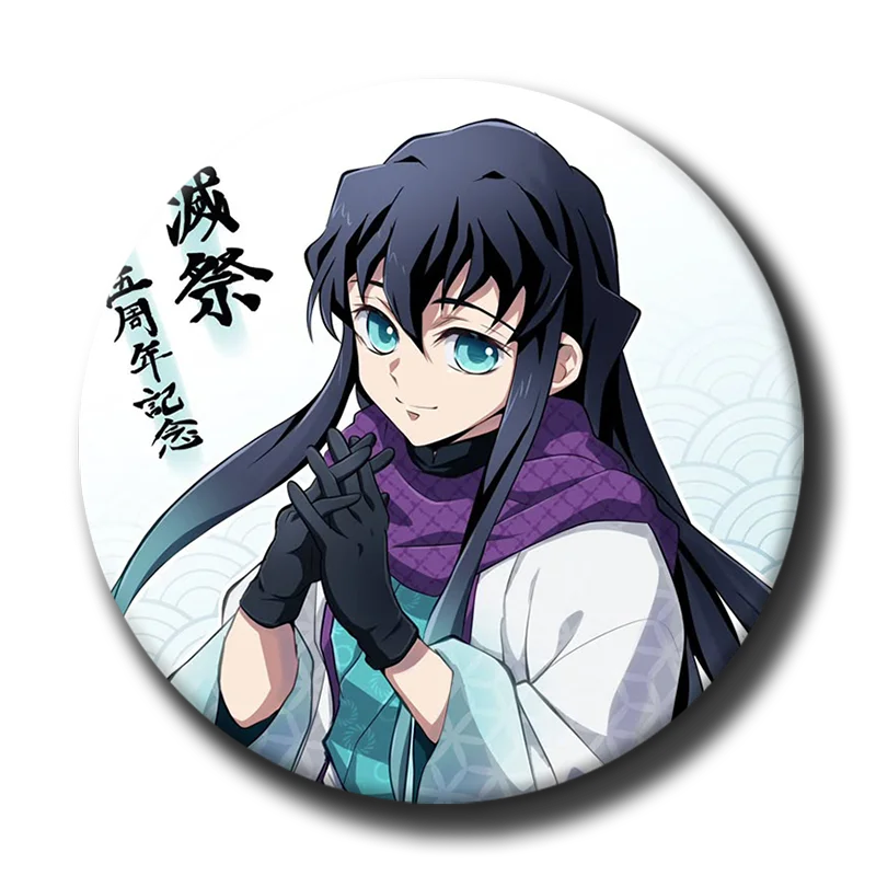 Булавка Муichiro Tokito 58 мм
Булавка Муichiro Tokito 58 мм