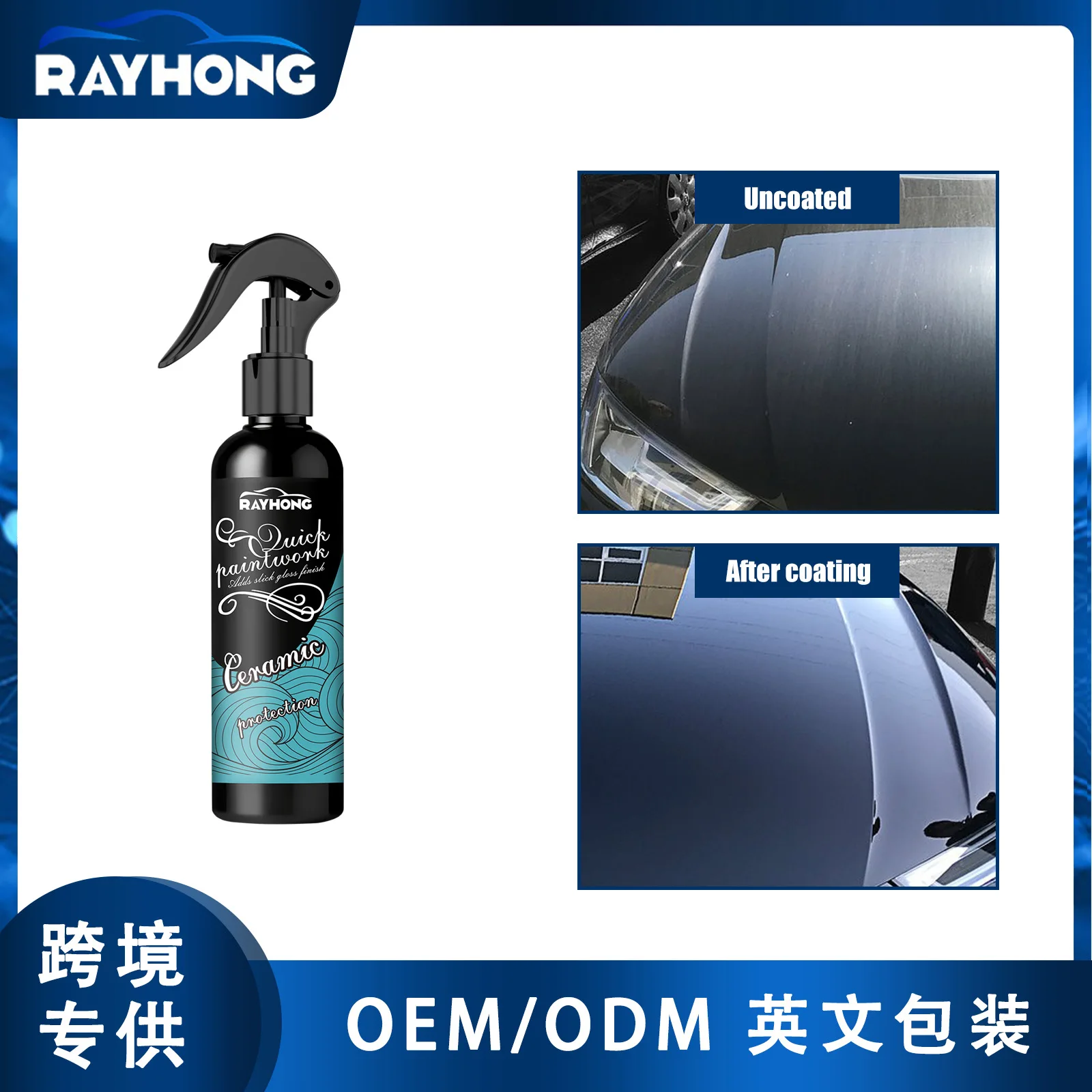 car ceramics crystal coating, paint surface decontamination, scratch-proof polishing, paint flooding,clean car car glass spray
car ceramics crystal coating, paint surface decontamination, scratch-proof polishing, paint flooding,clean car car glass spray