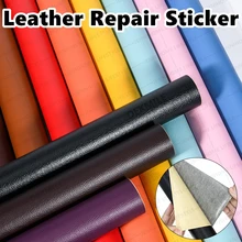 50x137cm Self Adhesive Leather Repair Kit Patch Stick-on Sofa Repairing Subsidies Leather PU Fabric Stickers Patches Scrapbook