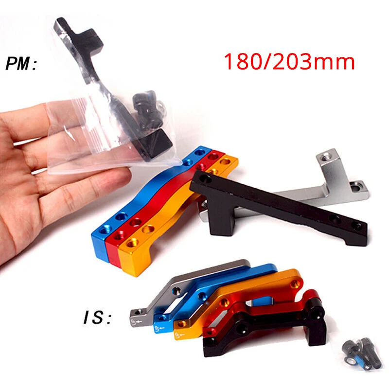 MTB Bike Disc Brake Rotors Front Rear 180mm 203mm IS/PM Caliper Adapter Aluminium Alloy Post Mount Bicycle Accessorie Adaptor
MTB Bike Disc Brake Rotors Front Rear 180mm 203mm IS/PM Caliper Adapter Aluminium Alloy Post Mount Bicycle Accessorie Adaptor