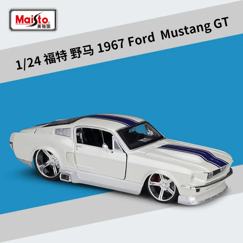 Металлическая роскошная модель автомобиля Maisto 1:24 1967 Ford Mustang GT, модель игрушечной коллекции, подарок на Рождество, B398
Металлическая роскошная модель автомобиля Maisto 1:24 1967 Ford Mustang GT, модель игрушечной коллекции, подарок на Рождество, B398