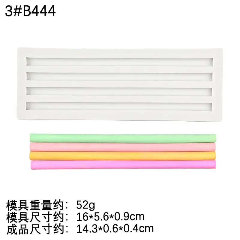 Форма для торта силиконовая полукруглая
Форма для торта силиконовая полукруглая