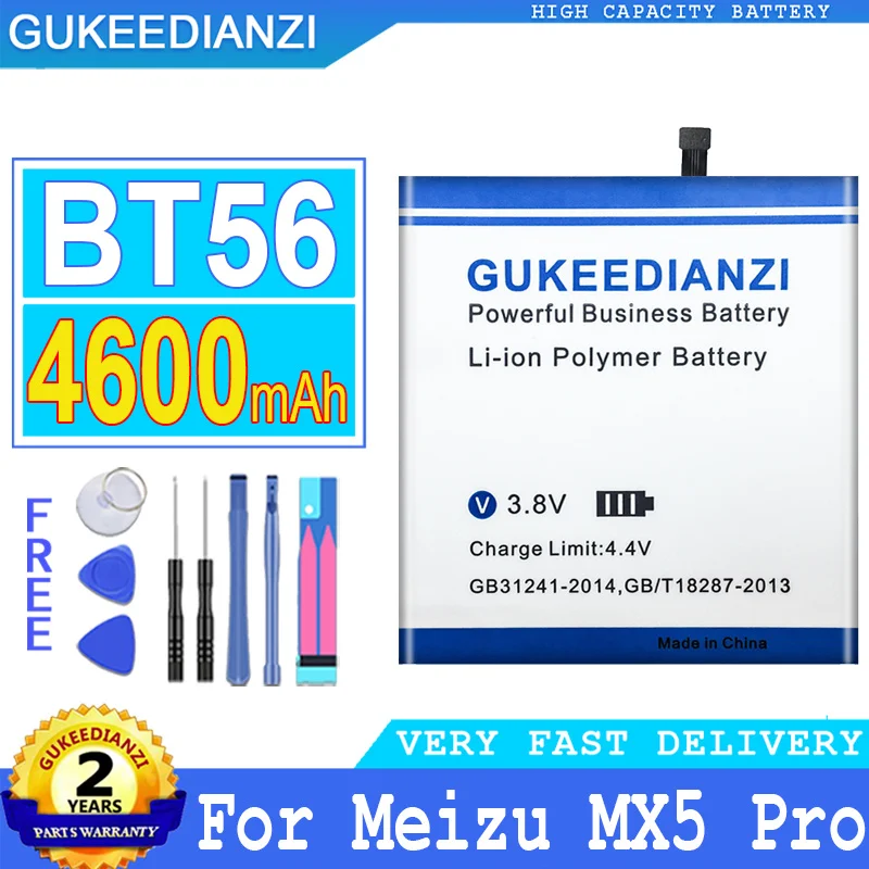 

4600mAh GUKEEDIANZI Battery BT45A BT56 for Meizu Meizy MX5 Pro / Pro 5 Pro5 M5776 Big Power Bateria