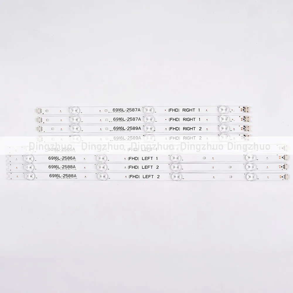 LED Backlight Strips for LG 49CSP 49V16 ART 3 FHD REV3.1 49LW340C 49LH6000 49LH600T 49LH600V 49LH604V 49LW540H 49LH602V 49LH6000
LED Backlight Strips for LG 49CSP 49V16 ART 3 FHD REV3.1 49LW340C 49LH6000 49LH600T 49LH600V 49LH604V 49LW540H 49LH602V 49LH6000